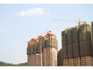 和悅家園 和悅家園