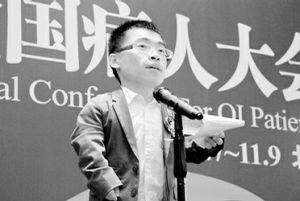 克斯提洛氏彈性蛋白缺陷症