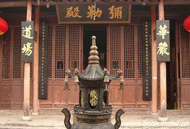 武漢蓮溪寺 武漢蓮溪寺