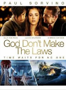 凍結時間 凍結時間