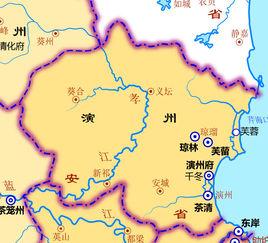 演州直隸州 演州直隸州