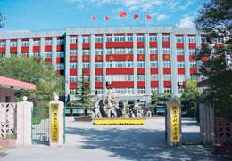 水利水電學校 水利水電學校