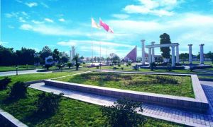 劍南春森林公園 劍南春森林公園