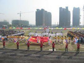 常州高級技工學校 常州高級技工學校