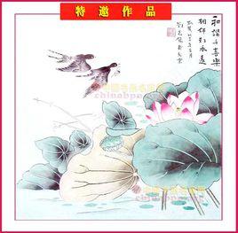 中國書畫名家網 中國書畫名家網