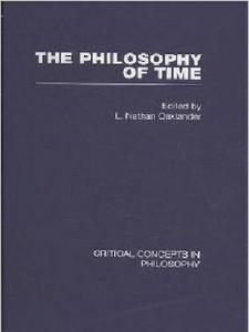 時空旅行奧義書 時空旅行奧義書