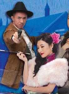 收規華的良心 收規華的良心