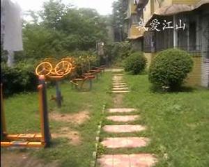 我愛江山 我愛江山