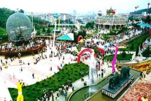 塔山競技遊樂城