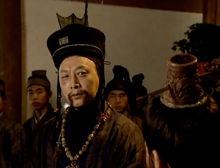 余滄海影視形象