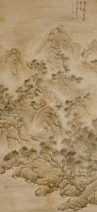 法若真雲山孕雨圖中堂