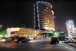 上虞國際大酒店