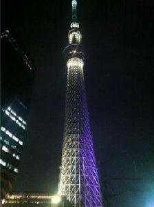 東京天空城 東京天空城