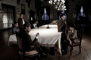 《風聲傳奇》劇照