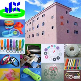 東莞市健鑫矽橡膠製品有限公司