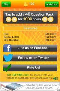 著名的名字 著名的名字