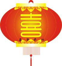 喜慶用品網上商城