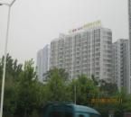 合肥周末陽光精品公寓酒店 合肥周末陽光精品公寓酒店