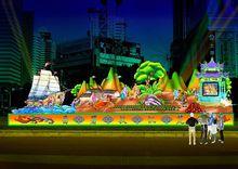 第三屆福州南后街元宵燈會