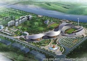 株洲體育公園 株洲體育公園