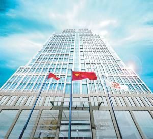 冀中能源張家口礦業集團