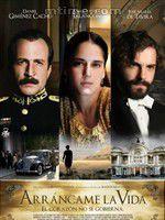 撕開我的人生 撕開我的人生