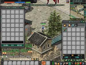 《劍俠情緣網路版2》