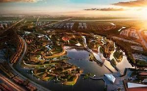 第十一屆中國(鄭州)國際園林博覽會 第十一屆中國(鄭州)國際園林博覽會