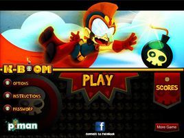 炸彈超人的危機 炸彈超人的危機