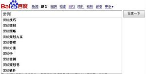 添加實現原理案便圖片