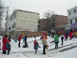 渭南經濟開發區