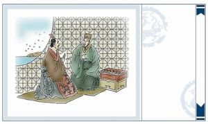 辭金蹈海 辭金蹈海