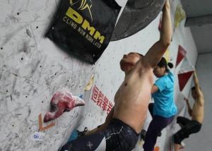 攀岩主義寶山館