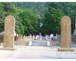 五峰山公園 五峰山公園