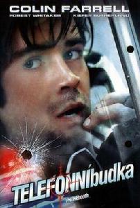 狙擊電話 狙擊電話