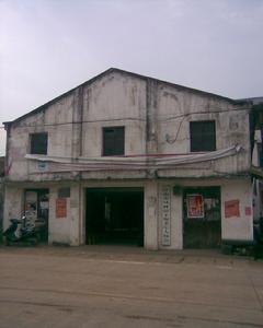 徐志澄故居近照