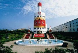 宜賓五糧液股份有限公司 宜賓五糧液股份有限公司