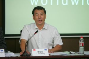 李俊生[註冊會計師]