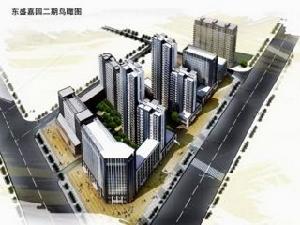 東盛嘉園 東盛嘉園