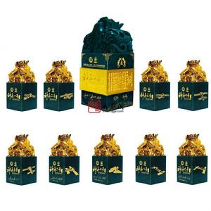 中華神舟徽寶 中華神舟徽寶