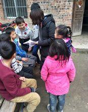 益行未來&middot;青年領袖計畫