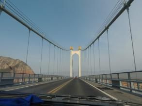 劉家峽大橋 劉家峽大橋