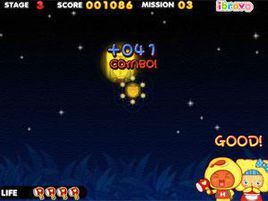 餅乾人保護女友