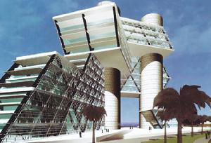 卡達國家圖書館