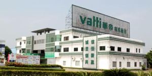 中山華帝燃具股份有限公司