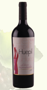 瓦帕限量版紅葡萄酒(有機葡萄酒)