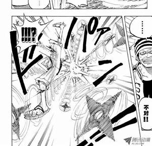 克里克[漫畫《海賊王》人物]