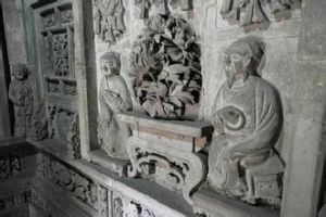 董氏磚雕墓 董氏磚雕墓