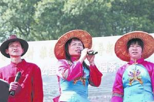 蓮花褒歌 蓮花褒歌