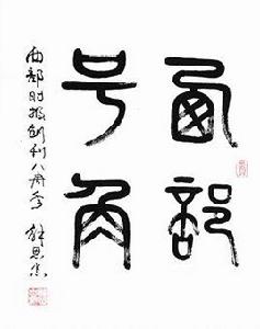 職務作品 職務作品